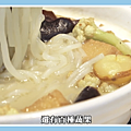 DDD2FDAF-3F58-4A6B-B28B-2F092F274F3C.png