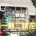 1C803B3C-D896-4D9F-B16A-B5FA7F44AB3E.png