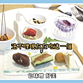 7A41201A-0B0E-4BEB-B02A-CC09C8564AA4.png