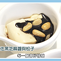 DF3341E5-1F53-4DBC-9DE7-8532452ACBC1.png
