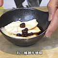 241E6537-81A8-4347-A5DA-C2569D1697FE.png