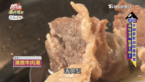 9235F77F-ADEE-41DB-A288-2B1A2113269B.png