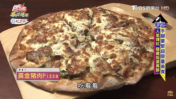 FC17DB52-A628-447A-8615-B9719C33C159.png