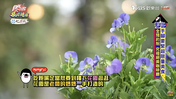 67810C91-63B0-4F4E-AB70-D1E6D12CEEF6.png