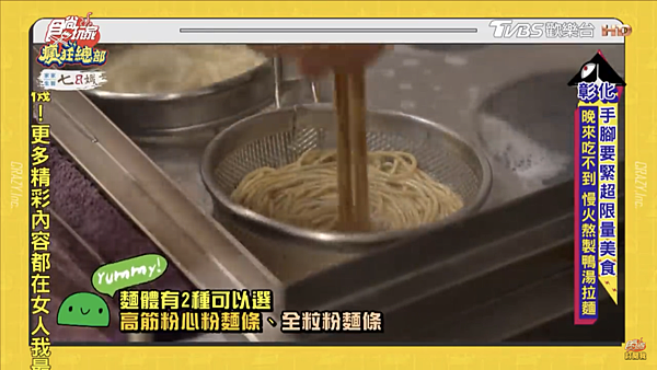 3523BCAF-08BA-4965-A15B-55DA204AF7D6.png