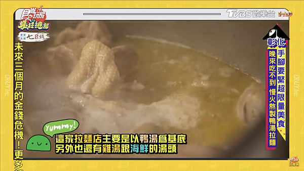 109E8668-8A21-4B1C-AFE8-B647A5A3F5DF.png