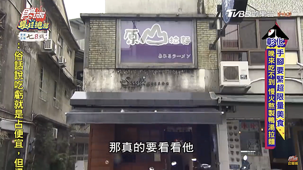 E98BBBE5-8AF6-4C3C-9F81-726F233F7B58.png