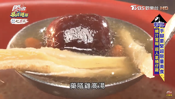 1F19AD67-6A80-40D7-B5DE-7958C07FC754.png
