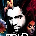 watch-dev-d-2009-hindi-movie-online-free.jpg