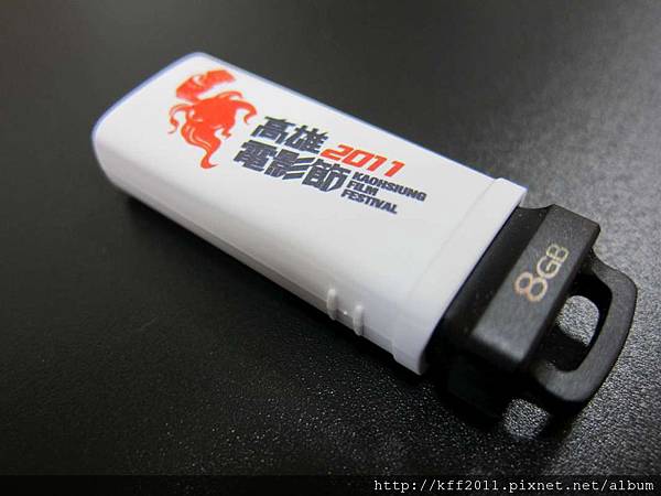 雄影限量8G金士頓隨身碟