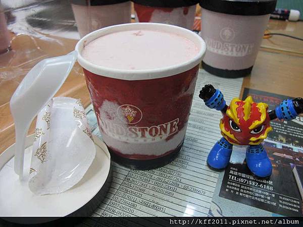 COLD STONE