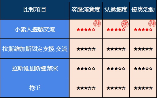 Image 2.jpg Image 2.jpg