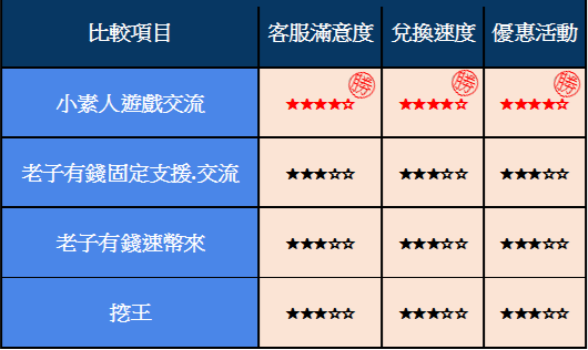 Image 10.png Image 10.png