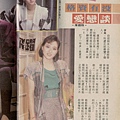 阮虔芷1276A.jpg