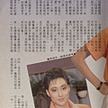 阮虔芷1276D.jpg
