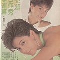 陳亞蓮1273A.jpg