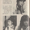陳亞蓮1273D.jpg