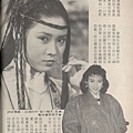 陳復生1273C.jpg