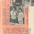 小兄弟F97C.jpg