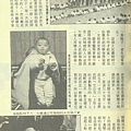 大亮相F742B.jpg