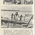 我愛我夫我愛子1122D.jpg