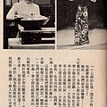 華小蓓F109D.jpg