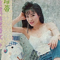 朱玲蒂F95901.jpg