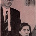 文學劇坊F96405.jpg