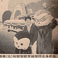 小小英雄榜F96104.jpg