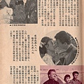 三台之間F971D.jpg