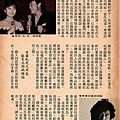 影視之間F969B.jpg