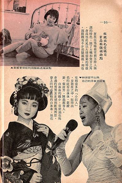 影視之間F969C.jpg