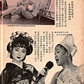 影視之間F969C.jpg