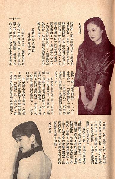 影視之間F972D.jpg