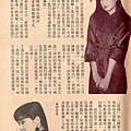 影視之間F972D.jpg