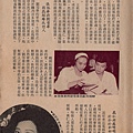 影視之間F974B.jpg