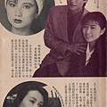 影視之間F974D.jpg