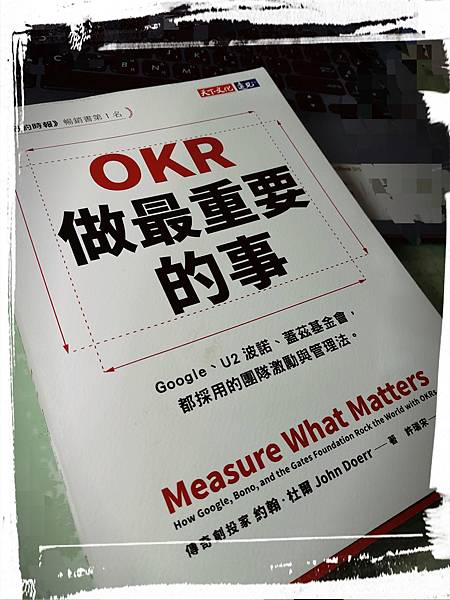 OKR