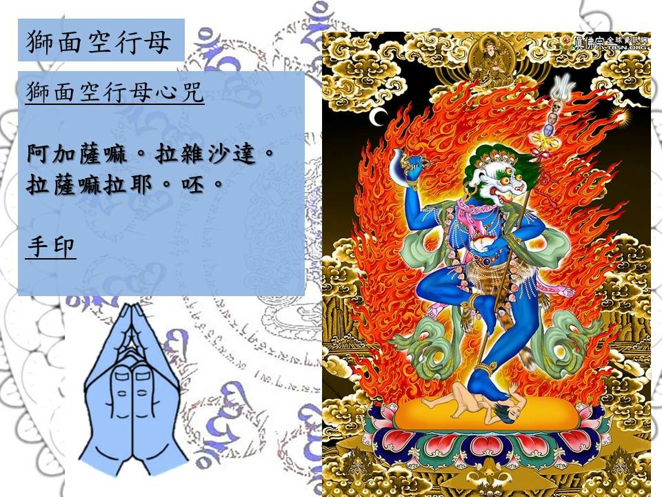 投影片4.JPG 投影片4.JPG