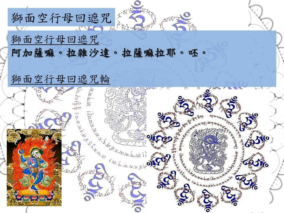 投影片5.JPG 投影片5.JPG