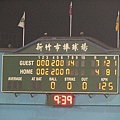 7:4了 囧