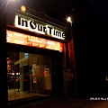 傳說中的In Our Time
