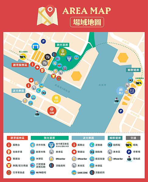 45544287_298541194205273_461742004028571648_o.png 45544287_298541194205273_461742004028571648_o.png