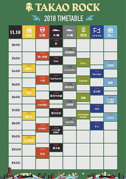 44244070_291148718277854_7674182650357088256_o.jpg 44244070_291148718277854_7674182650357088256_o.jpg