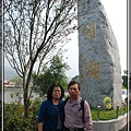 DSC_4233.jpg