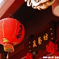 昨日世界
