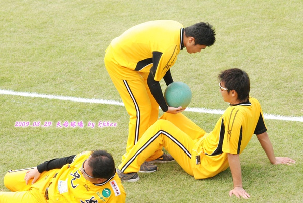 你們兩個....XDDDDDDDDDD
