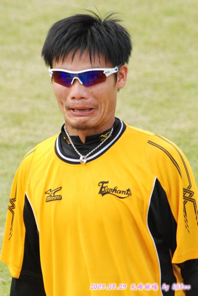 噗