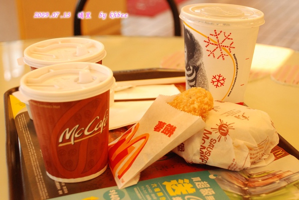花蓮之旅第一天 從台中到南投的麥當當 這是早餐 XD