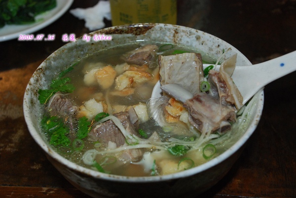 這是清燉的  好吃